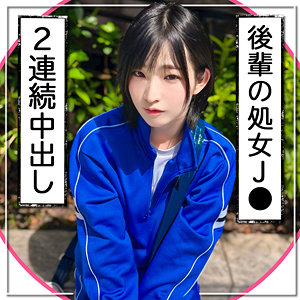 mgk0003【匿名女子】無料エロ動画AV