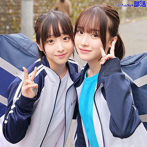 smub036【ももちゃん＆みこちゃん】無料エロ動画AV
